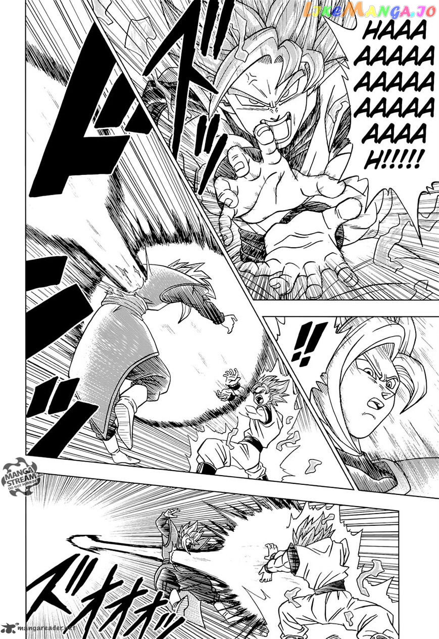 Dragon Ball Super chapter 23 - page 10