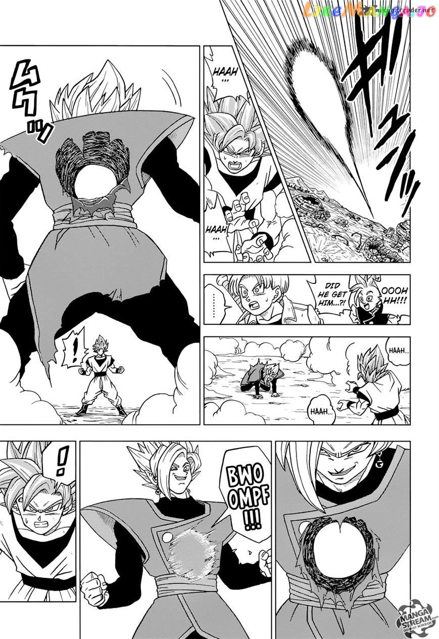 Dragon Ball Super chapter 23 - page 11