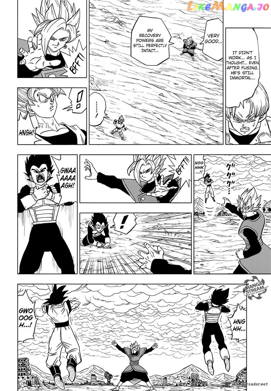 Dragon Ball Super chapter 23 - page 12