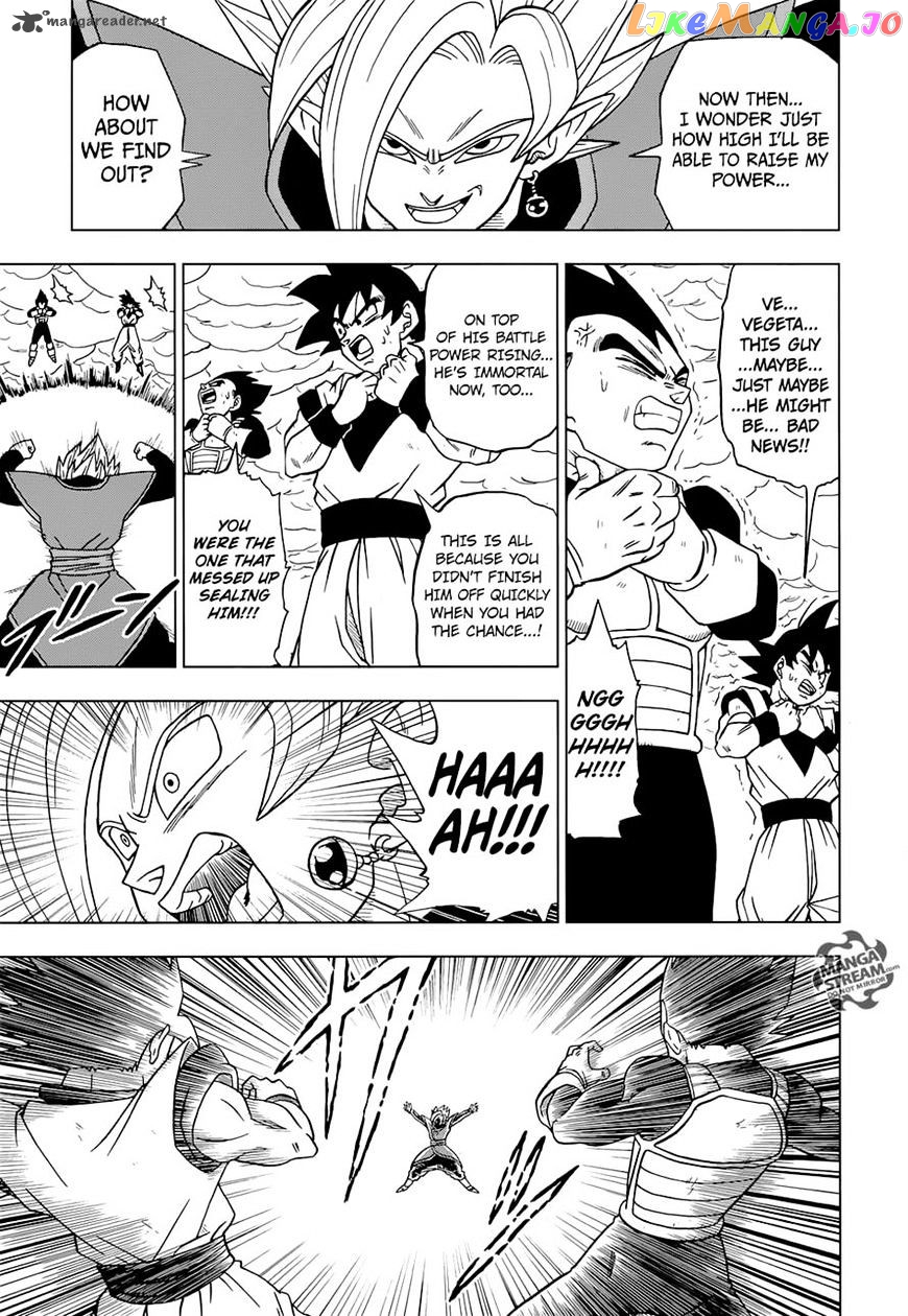 Dragon Ball Super chapter 23 - page 13