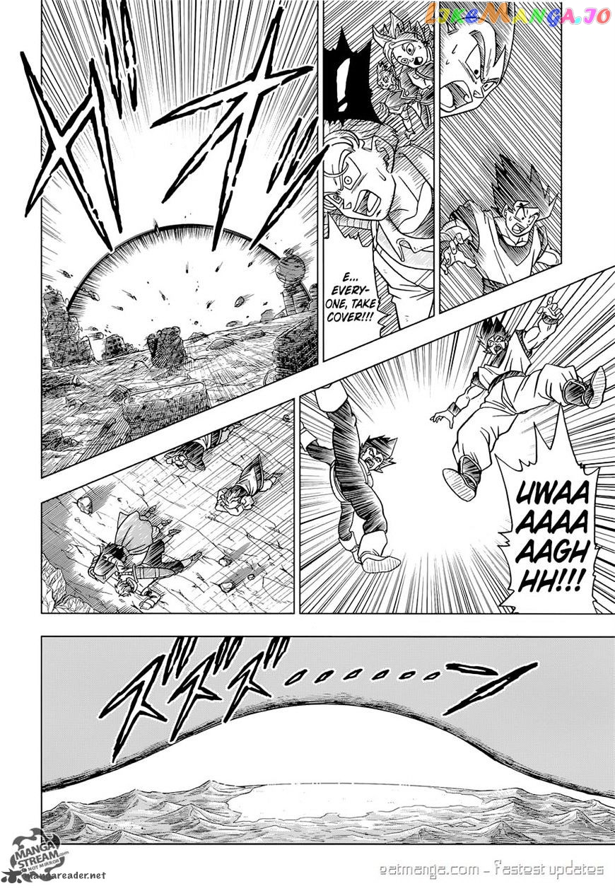 Dragon Ball Super chapter 23 - page 14