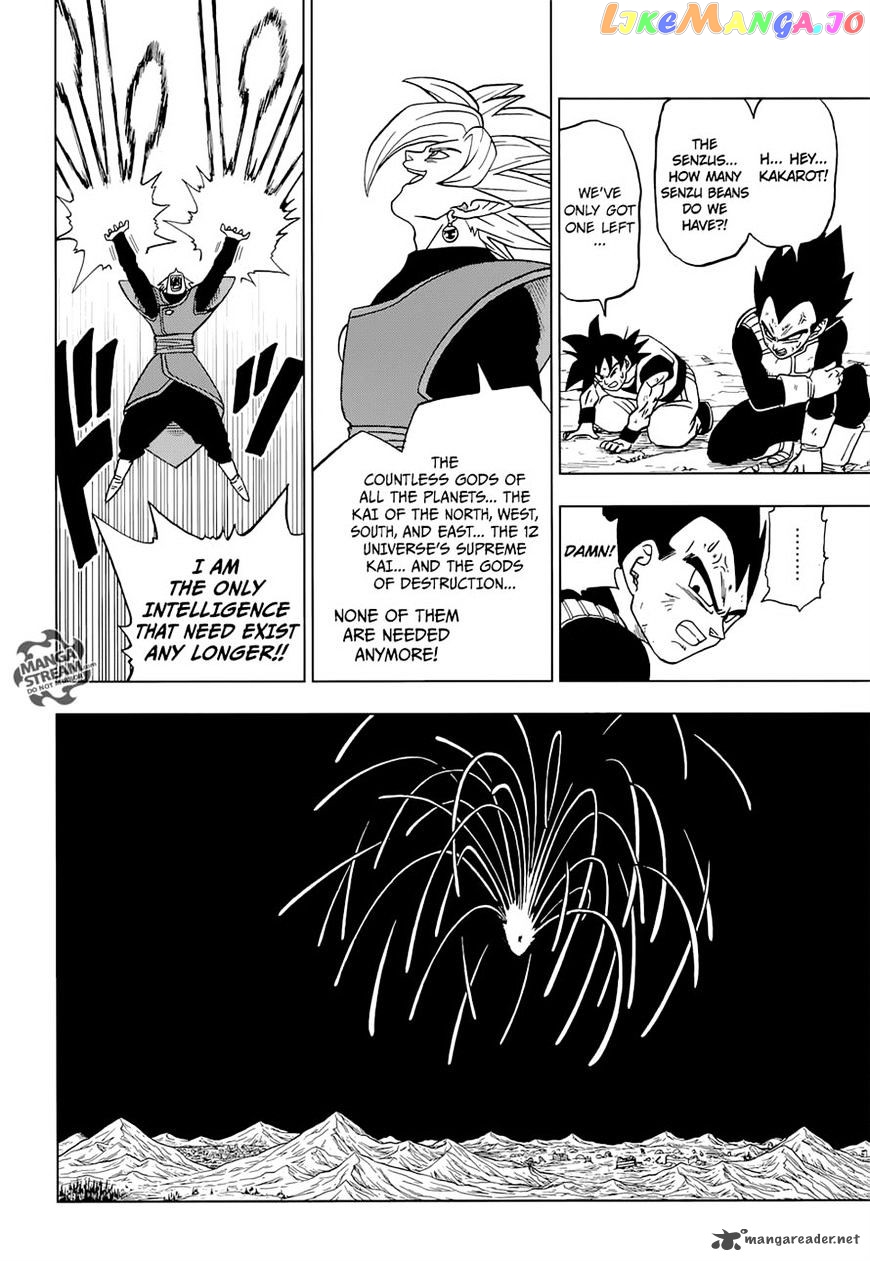 Dragon Ball Super chapter 23 - page 16
