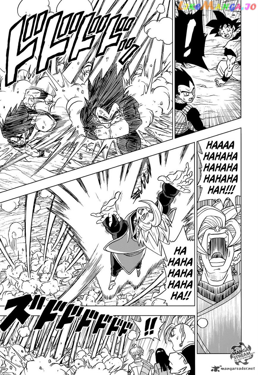 Dragon Ball Super chapter 23 - page 17