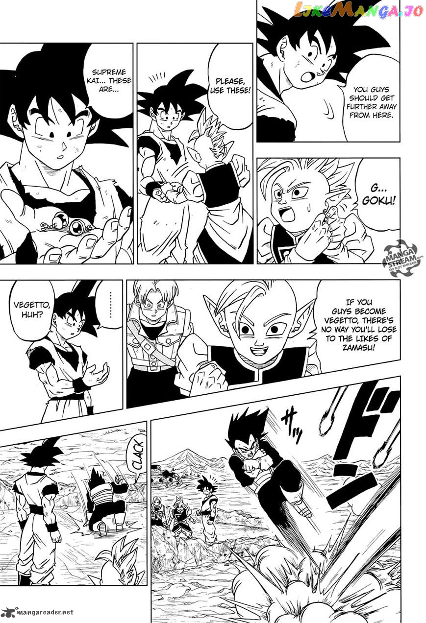 Dragon Ball Super chapter 23 - page 19