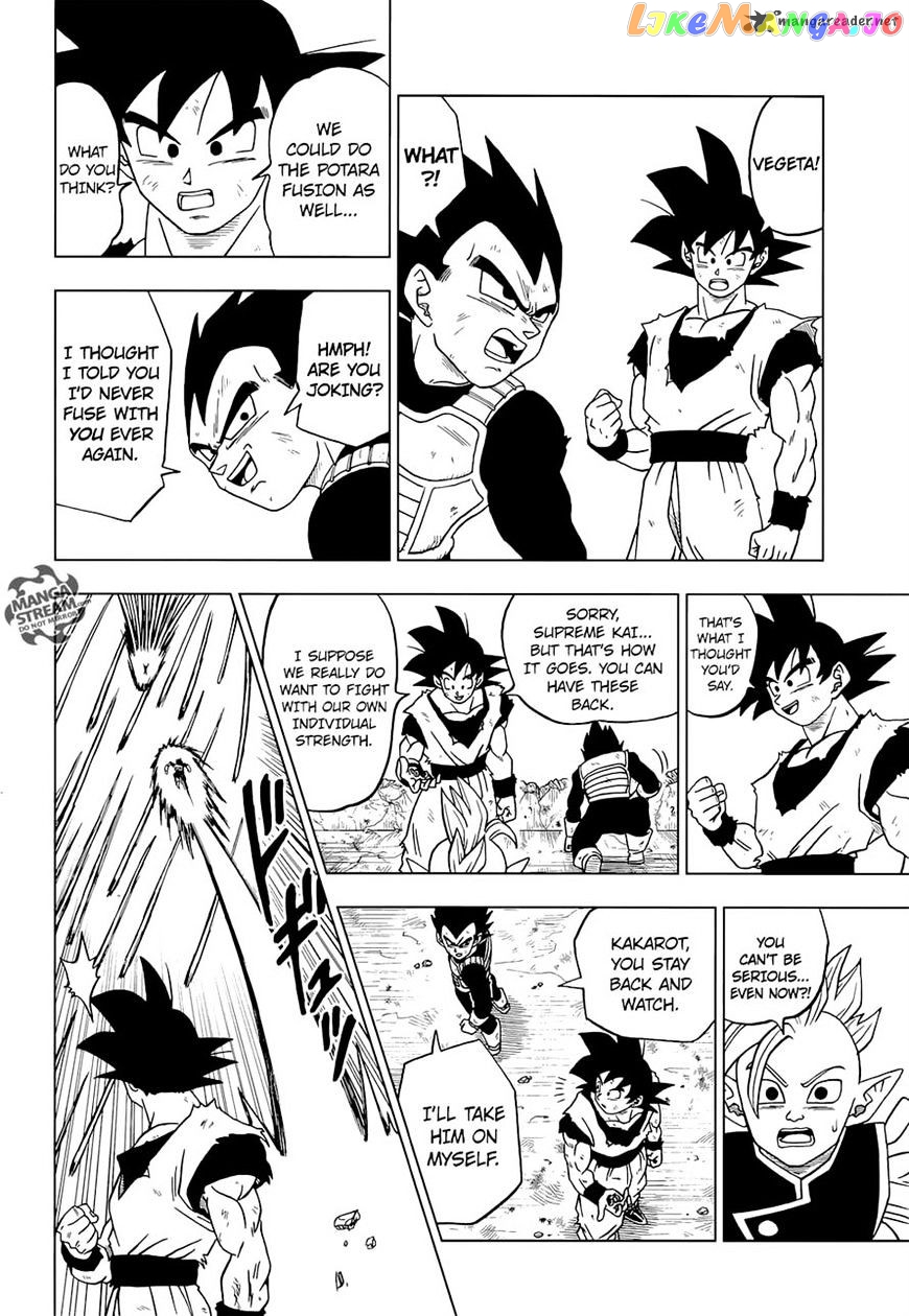 Dragon Ball Super chapter 23 - page 20