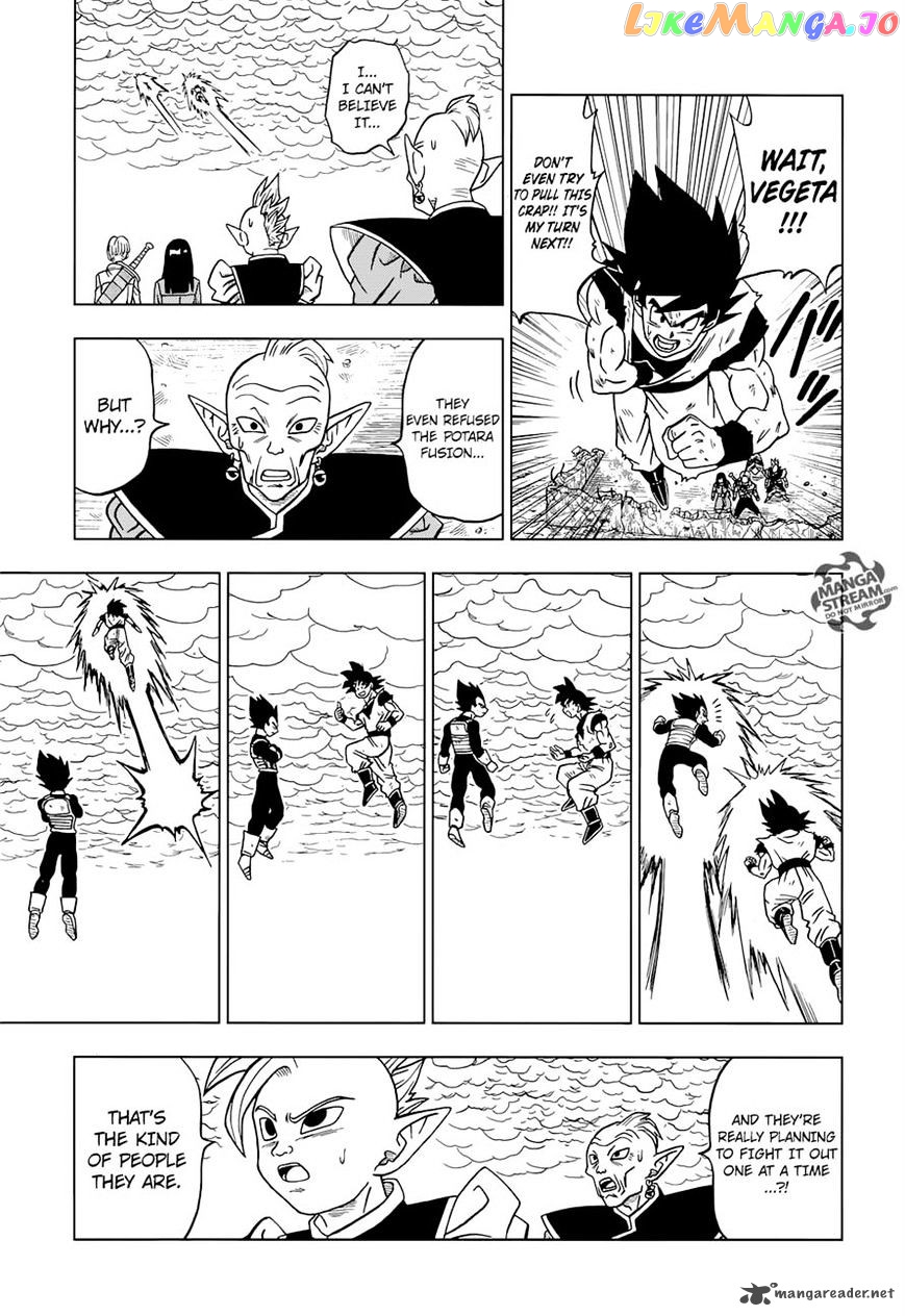 Dragon Ball Super chapter 23 - page 21