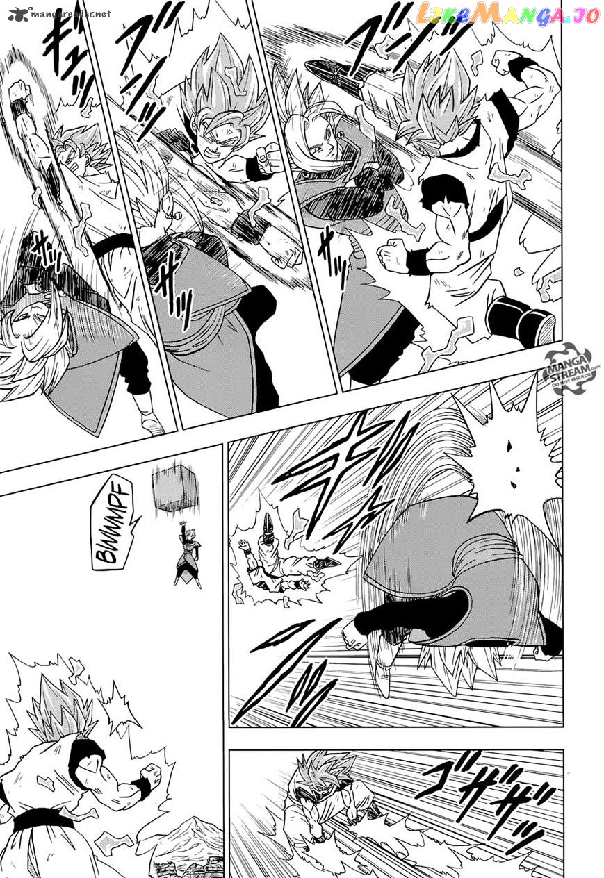 Dragon Ball Super chapter 23 - page 23