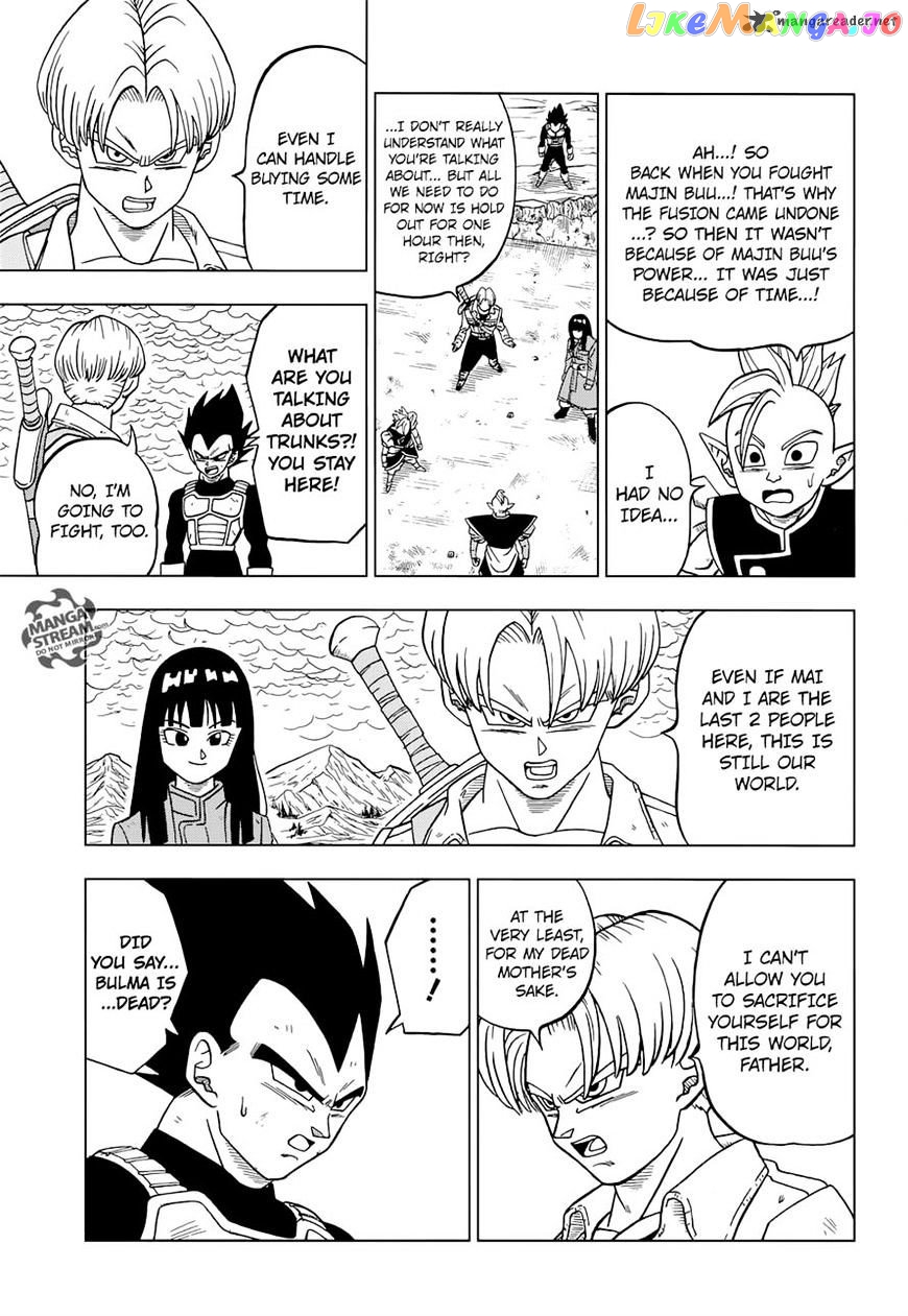 Dragon Ball Super chapter 23 - page 27