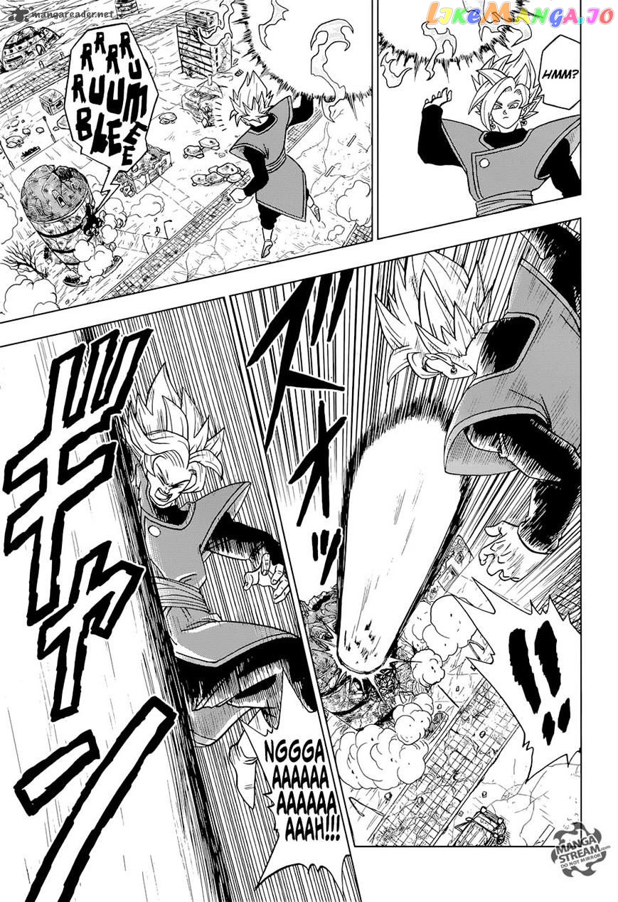 Dragon Ball Super chapter 23 - page 31