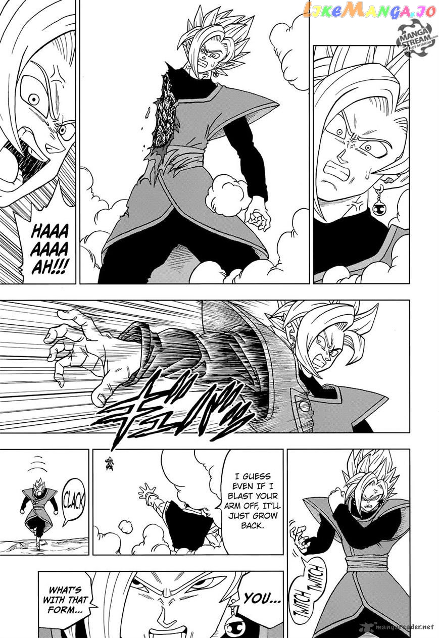 Dragon Ball Super chapter 23 - page 33