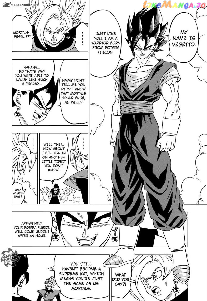 Dragon Ball Super chapter 23 - page 34