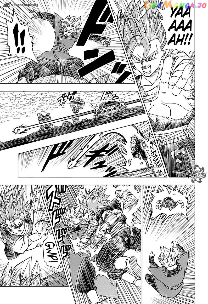 Dragon Ball Super chapter 23 - page 37