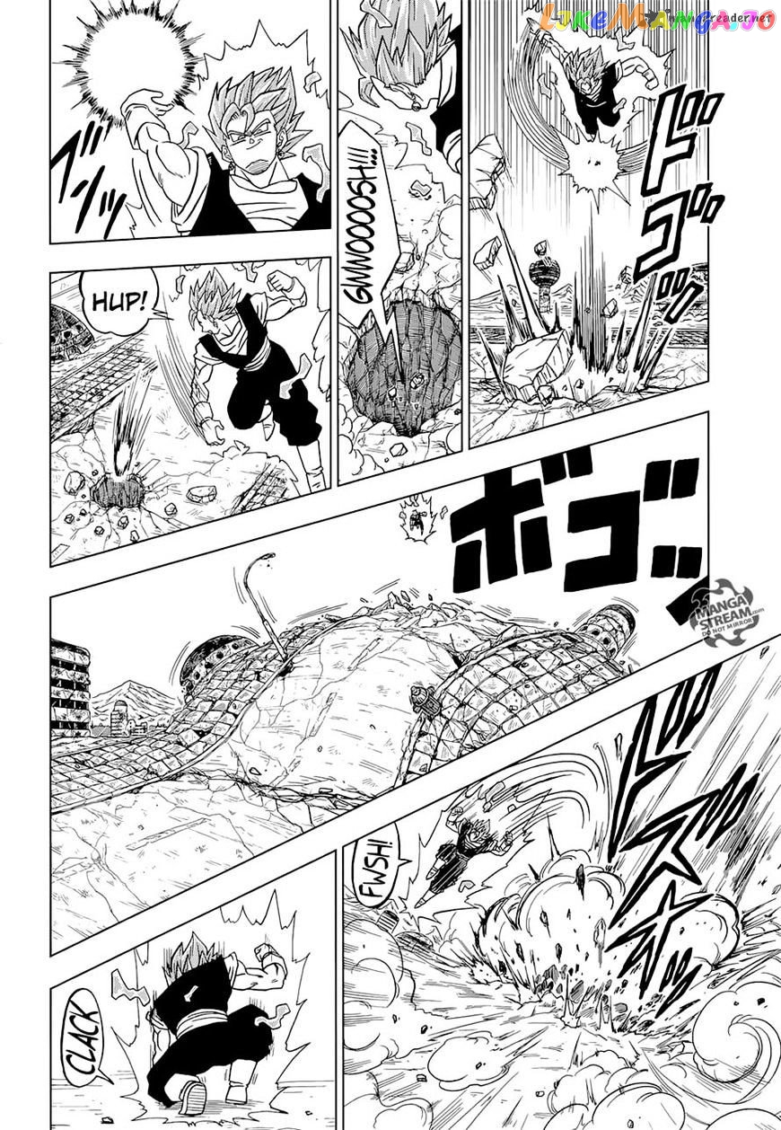 Dragon Ball Super chapter 23 - page 38