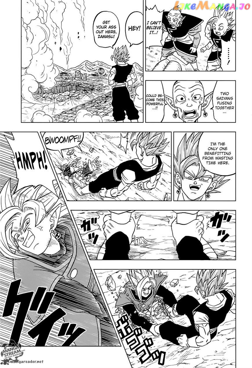 Dragon Ball Super chapter 23 - page 39