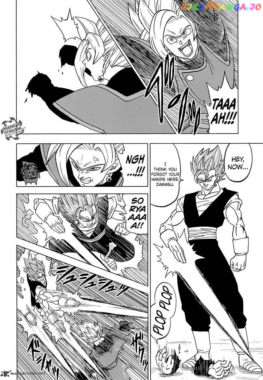 Dragon Ball Super chapter 23 - page 40