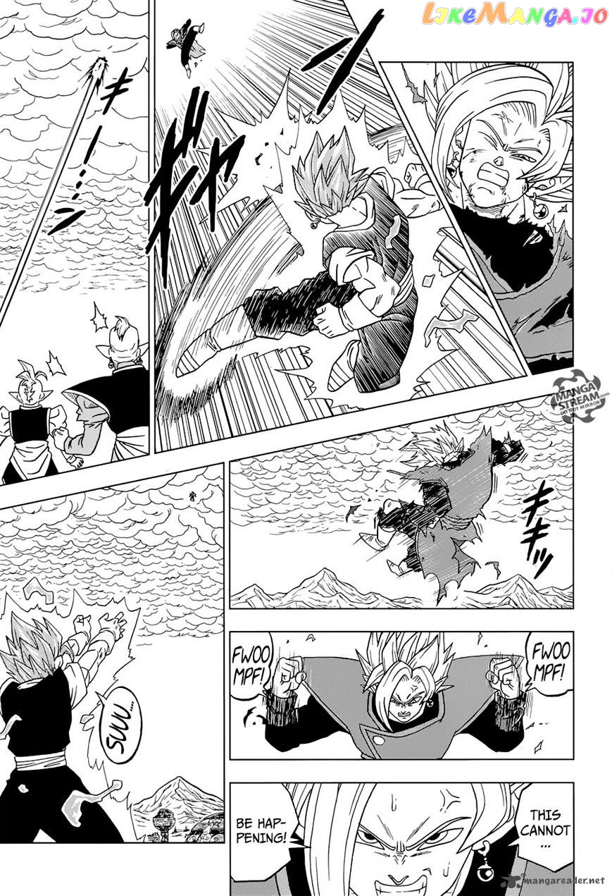 Dragon Ball Super chapter 23 - page 41
