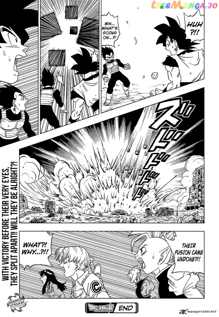 Dragon Ball Super chapter 23 - page 45
