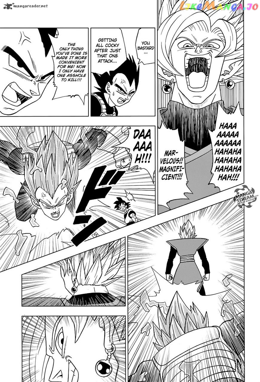 Dragon Ball Super chapter 23 - page 5