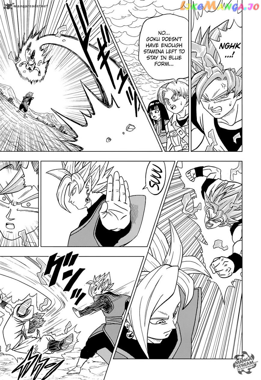 Dragon Ball Super chapter 23 - page 7