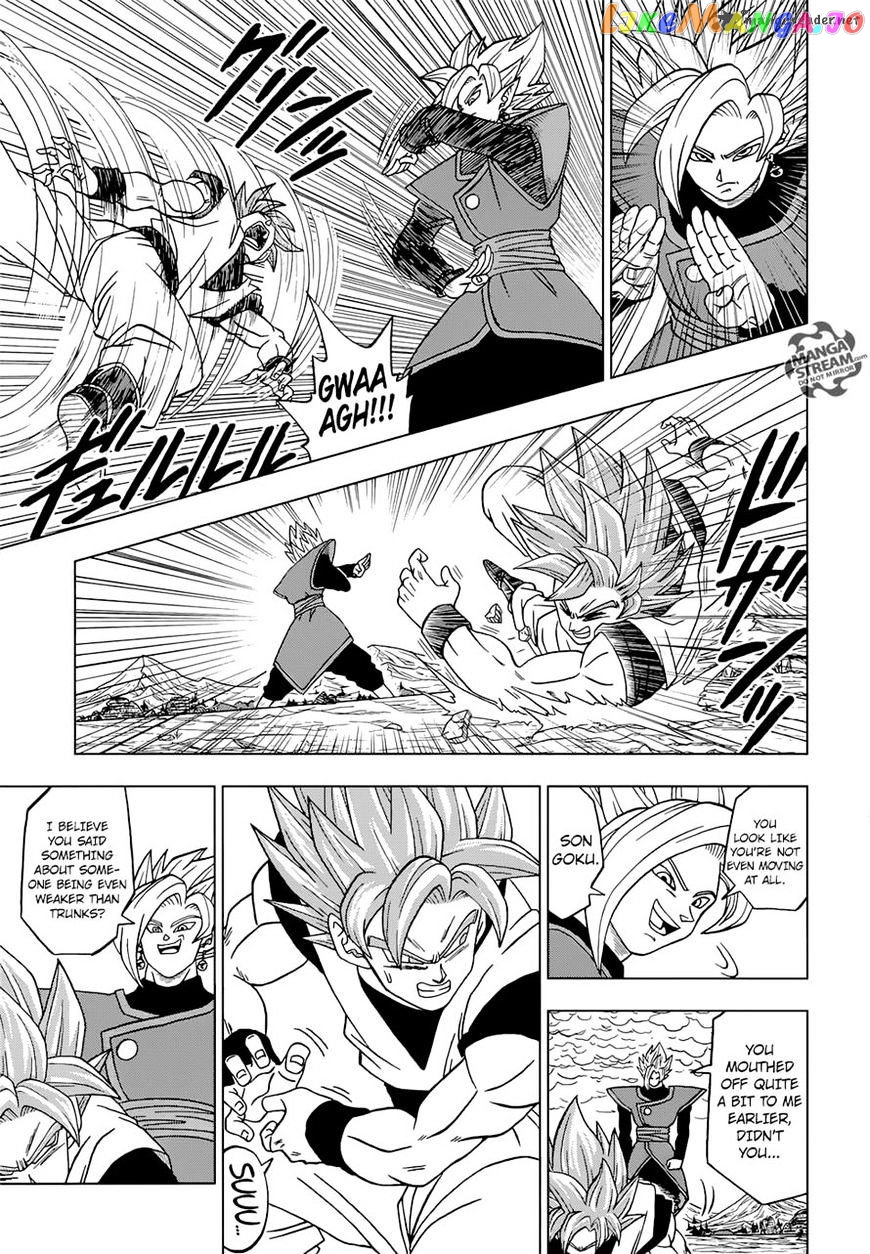 Dragon Ball Super chapter 23 - page 9