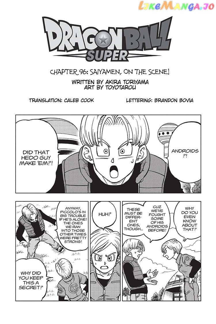 Dragon Ball Super chapter 96 - page 1