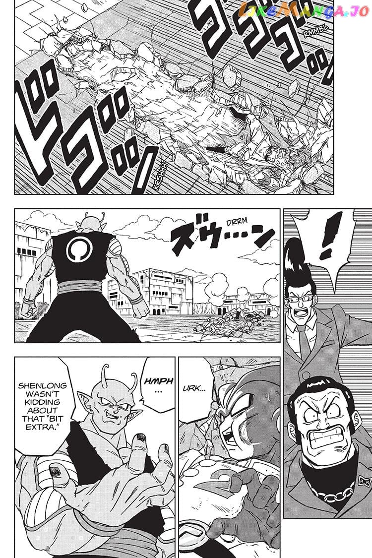 Dragon Ball Super chapter 96 - page 10