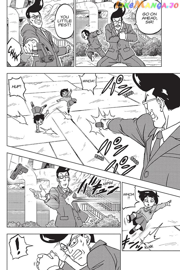 Dragon Ball Super chapter 96 - page 14