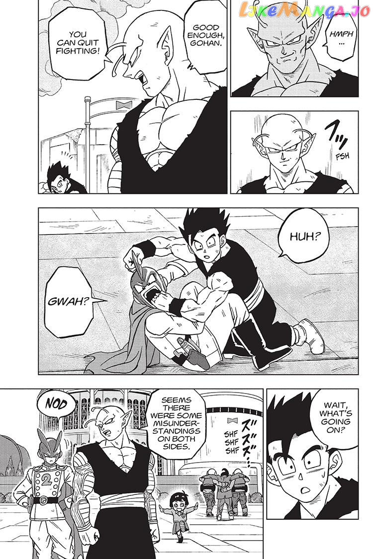 Dragon Ball Super chapter 96 - page 17