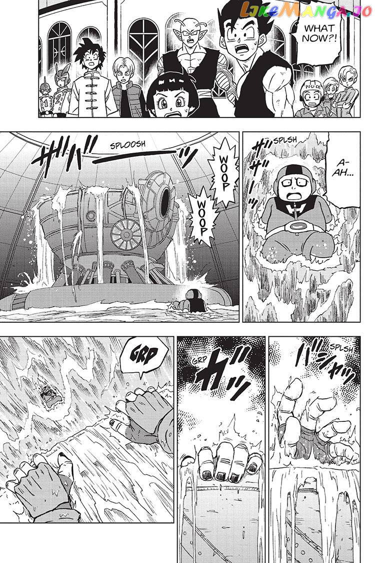 Dragon Ball Super chapter 96 - page 31