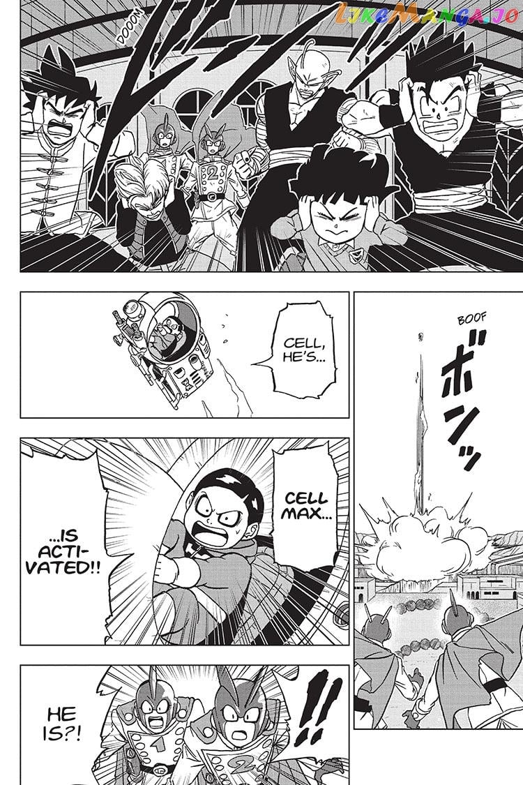Dragon Ball Super chapter 96 - page 33