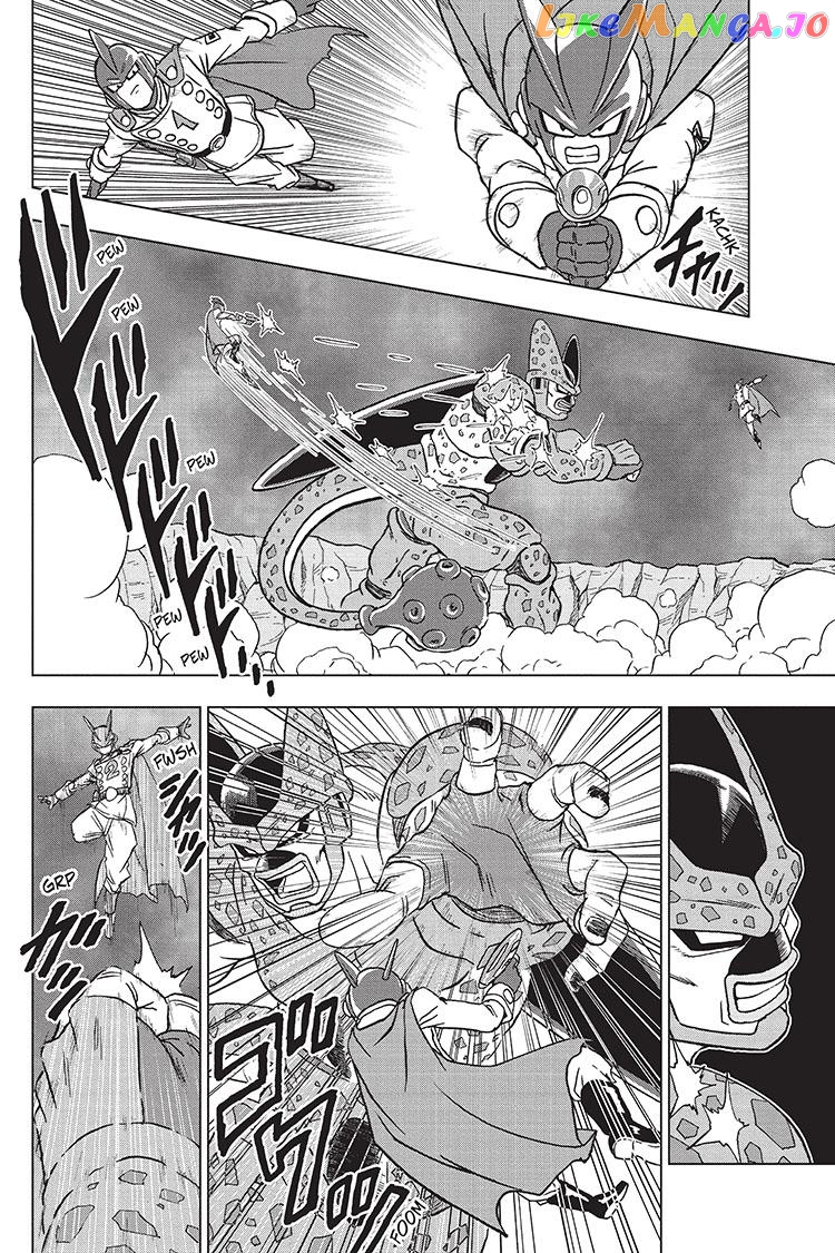 Dragon Ball Super chapter 96 - page 39
