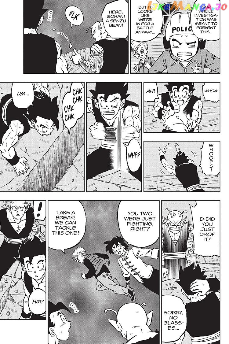 Dragon Ball Super chapter 96 - page 42