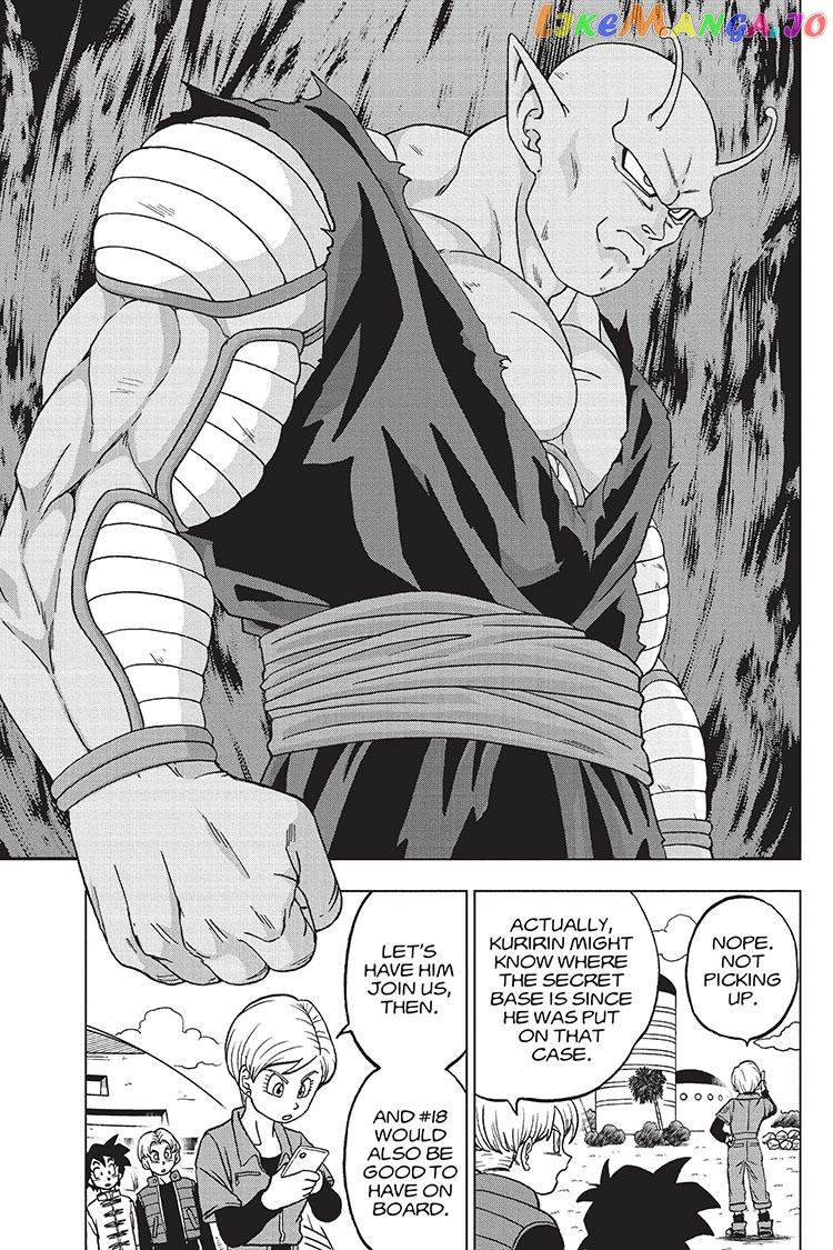 Dragon Ball Super chapter 96 - page 5
