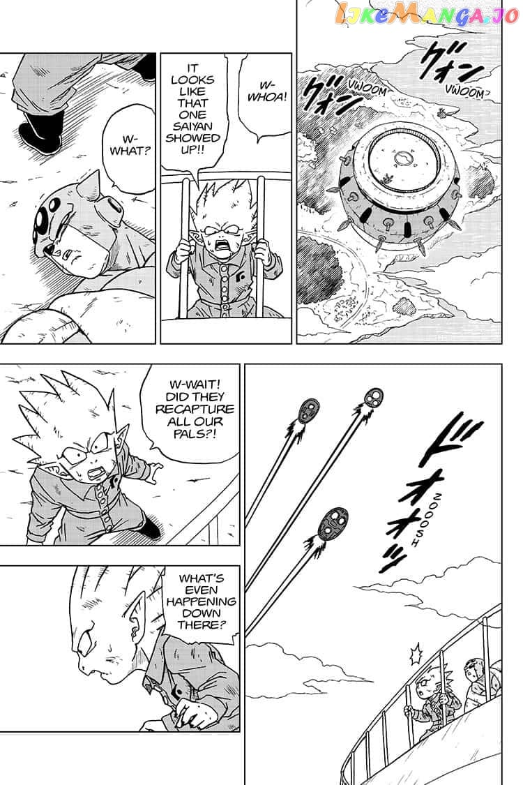 Dragon Ball Super chapter 59 - page 1