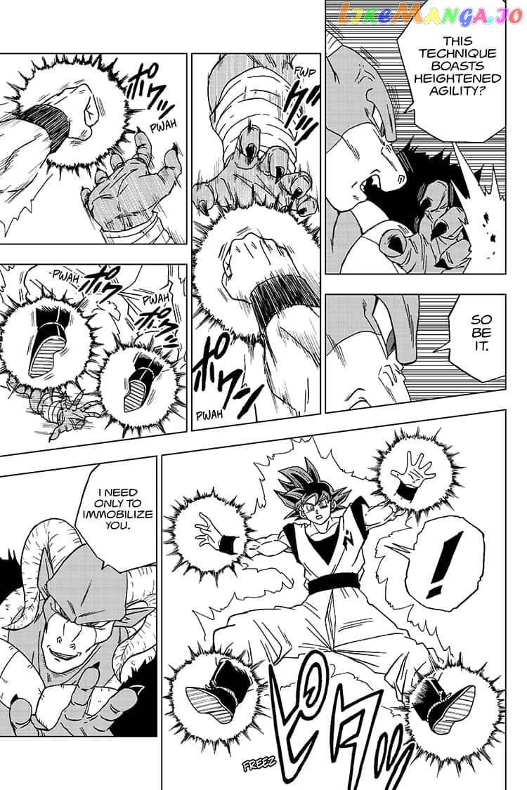 Dragon Ball Super chapter 59 - page 11