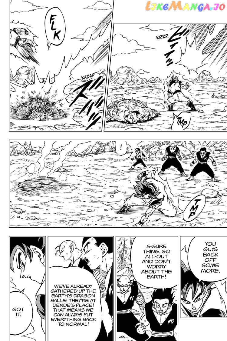 Dragon Ball Super chapter 59 - page 16