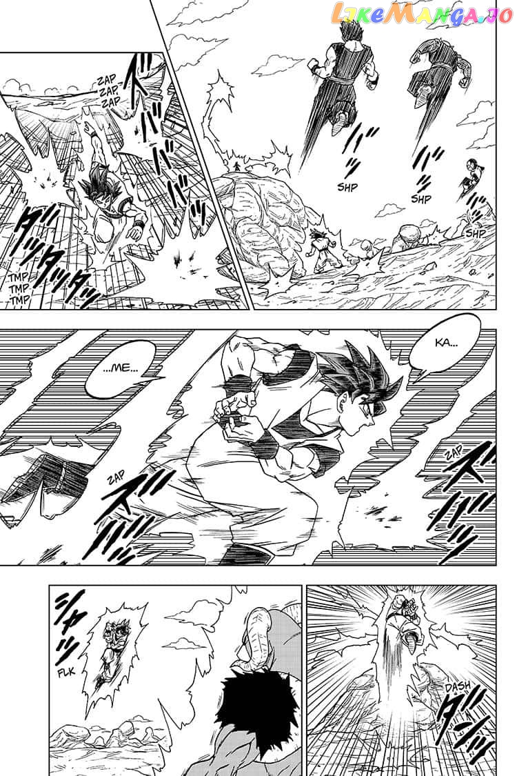 Dragon Ball Super chapter 59 - page 17