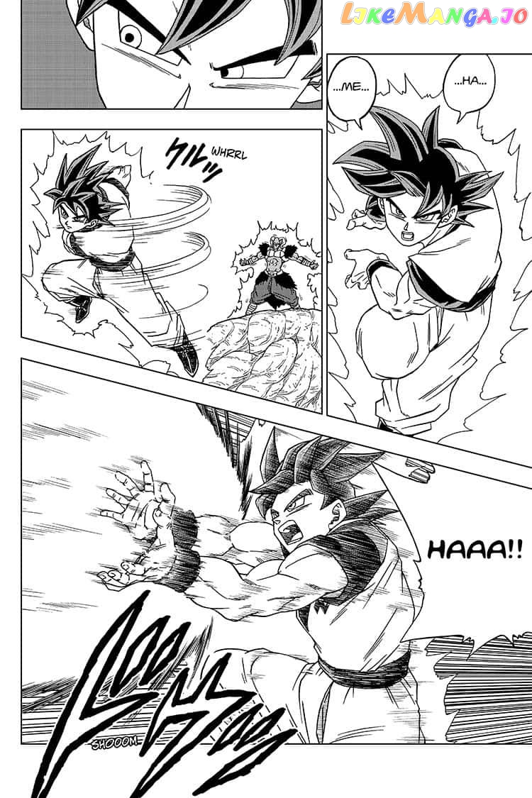 Dragon Ball Super chapter 59 - page 18