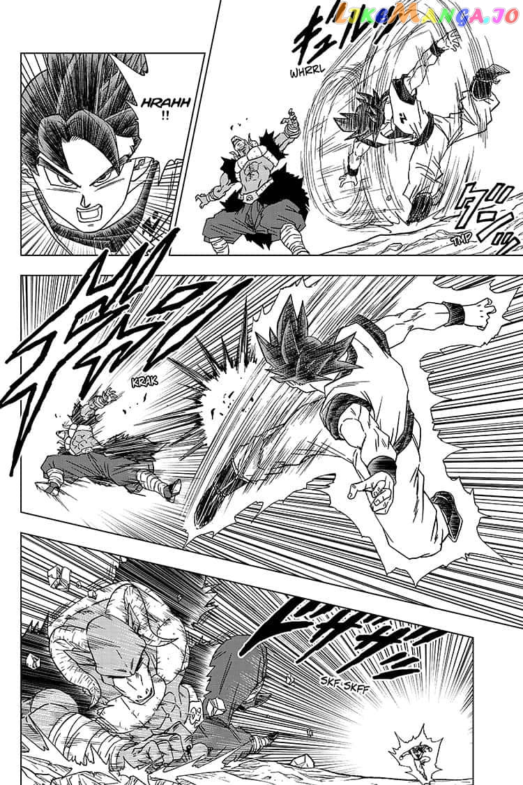 Dragon Ball Super chapter 59 - page 34