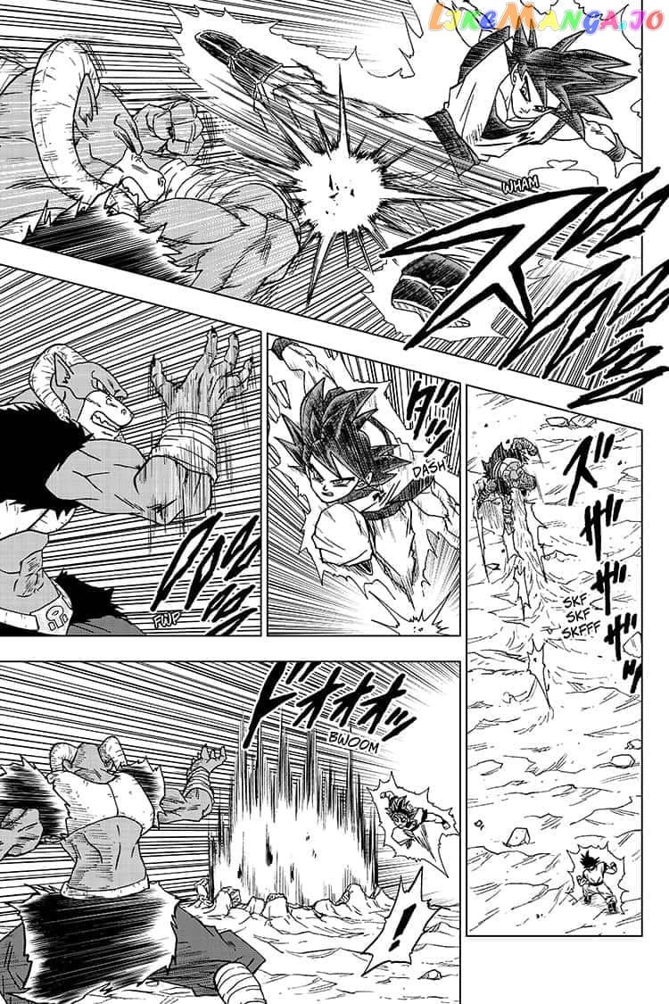 Dragon Ball Super chapter 59 - page 37