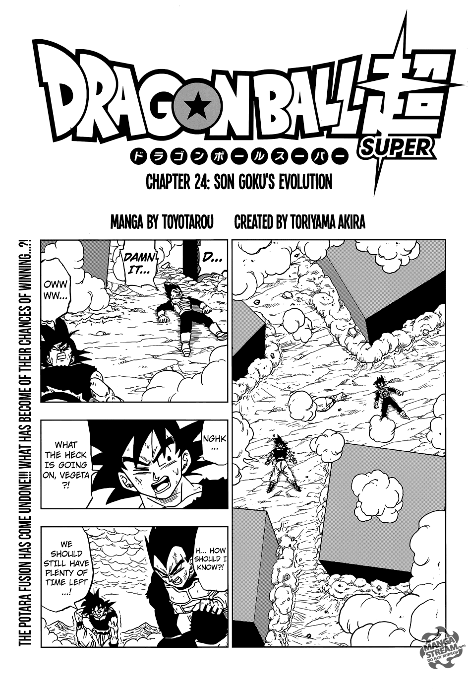 Dragon Ball Super chapter 24 - page 1
