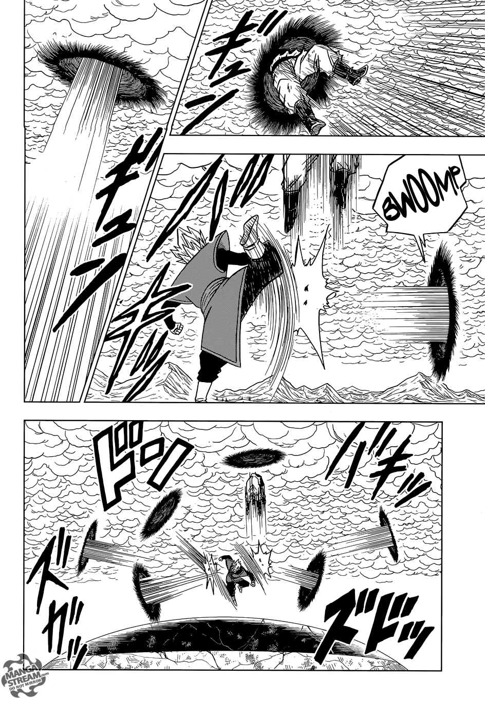 Dragon Ball Super chapter 24 - page 17