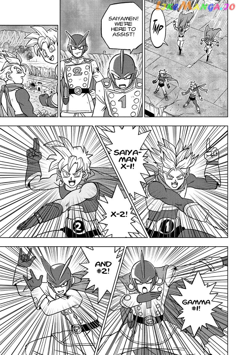 Dragon Ball Super chapter 97 - page 11