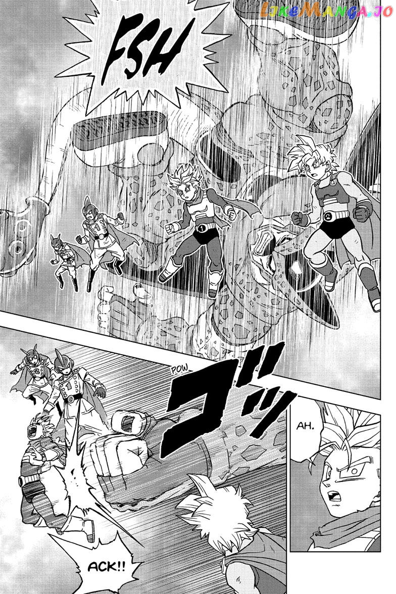 Dragon Ball Super chapter 97 - page 18