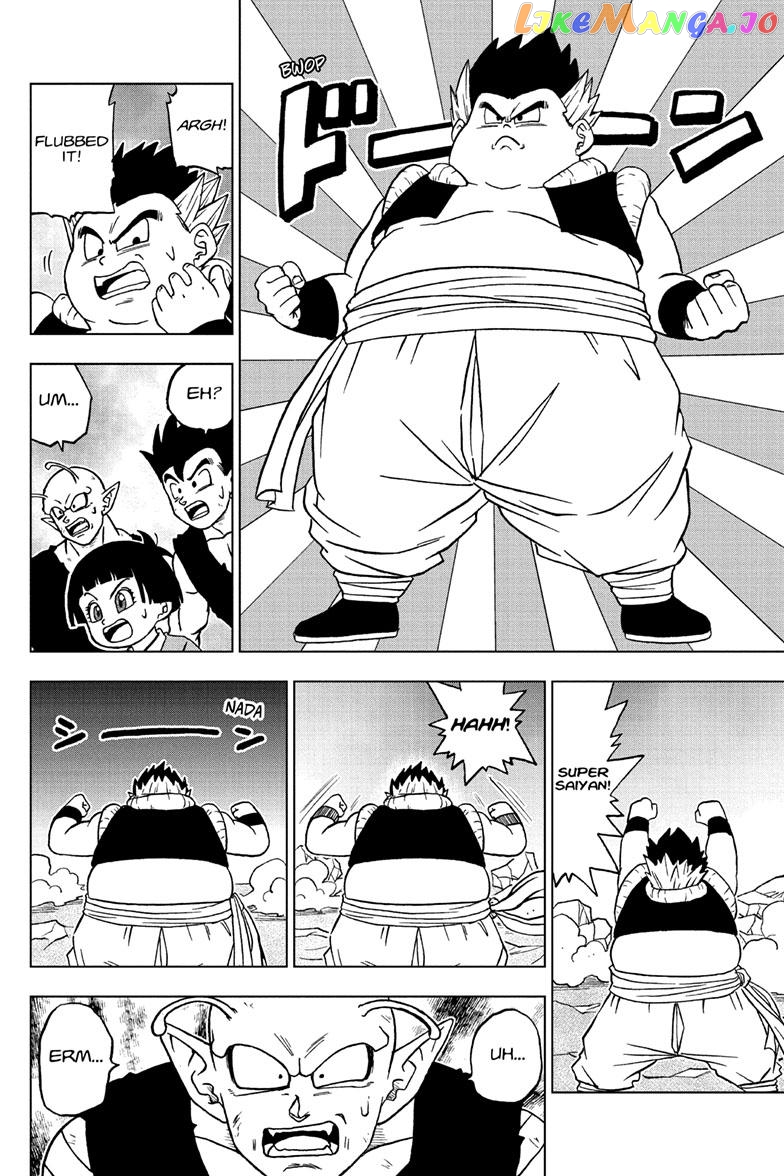 Dragon Ball Super chapter 97 - page 23
