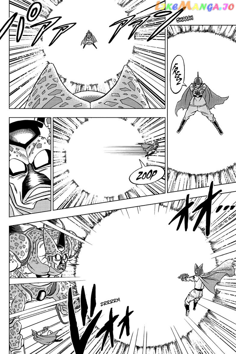 Dragon Ball Super chapter 97 - page 34