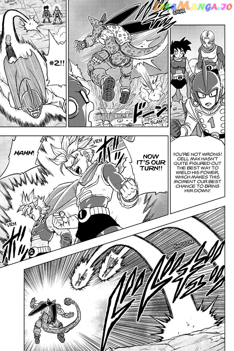 Dragon Ball Super chapter 97 - page 5