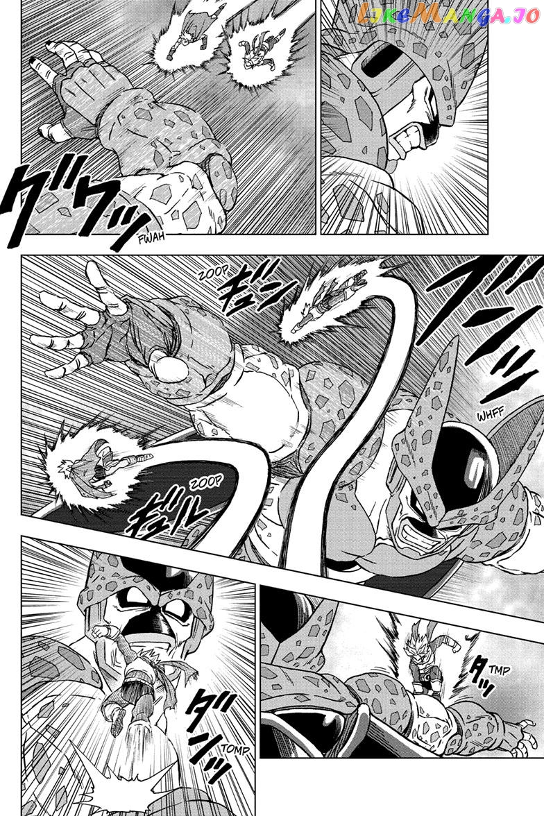 Dragon Ball Super chapter 97 - page 6