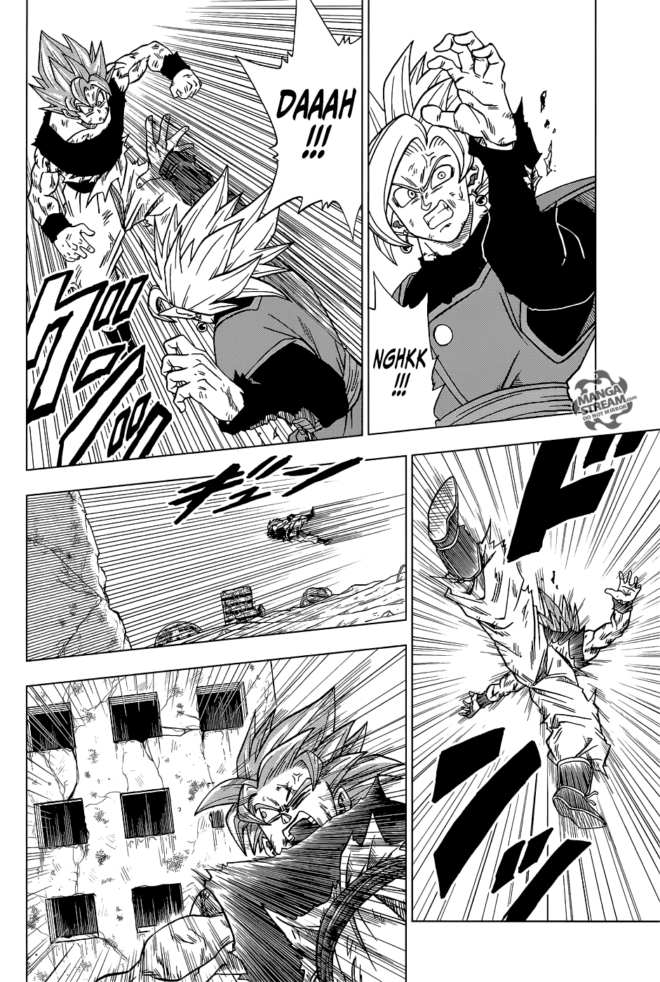 Dragon Ball Super chapter 25 - page 3