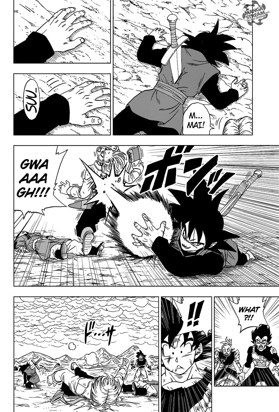 Dragon Ball Super chapter 25 - page 33